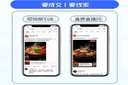 百度竞价托管外包服务案例：提升广告投放效率的秘诀